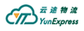 云途物流 YunExpress